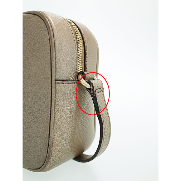 Gucci SOHO Fringe Leather Disco Bag Shoulder - Picture 6 of 9